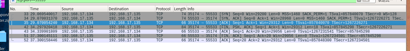tcp第三次握手丢失的测试2
